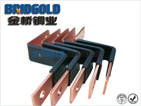 柔性母排