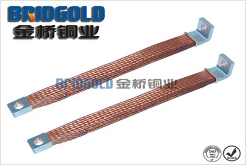 金桥铜业铜编织线软连接