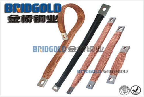 金桥铜业铜编织线软连接