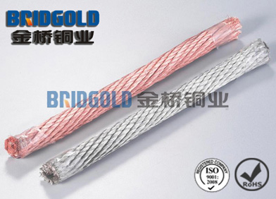 水冷电缆铜绞线