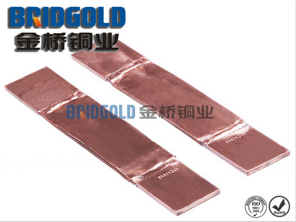 金桥铜业定制各种铜软连接
