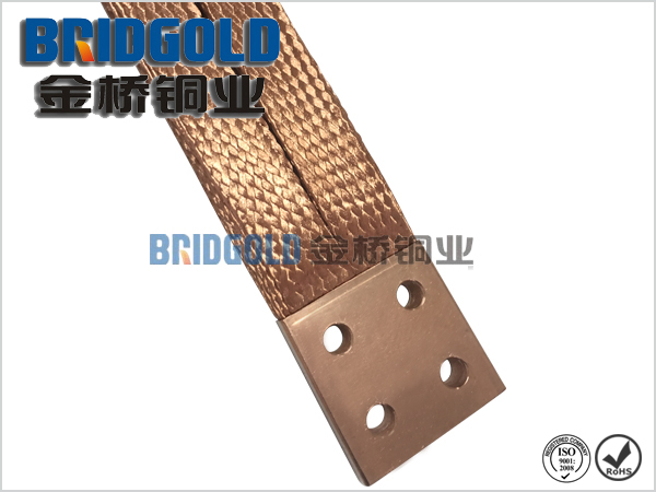 金桥铜编织线软连接铜导电带
