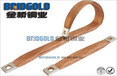 扁平铜编织线软连接