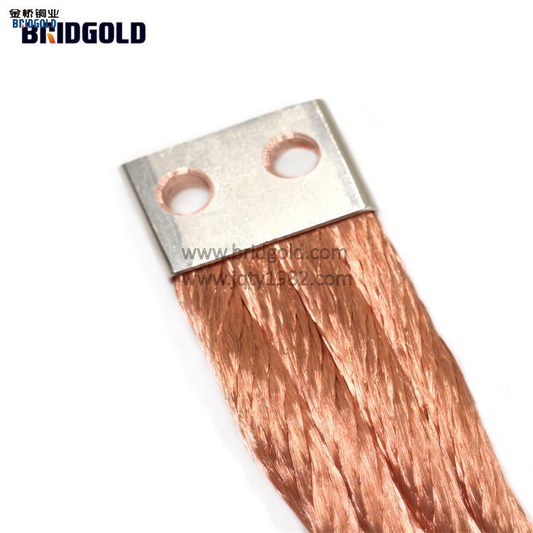 铜电刷线软连接 接触器式继电器导电连接 碳刷线软连接